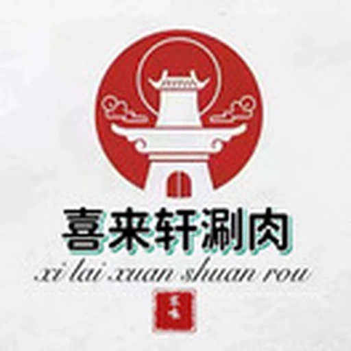 全天候服务图标